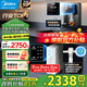 美的（Midea）凈水器母嬰家用1100G流速0阻垢劑華凌廚下RO反滲透加熱直飲一體機餐邊柜管線(xiàn)機前置過(guò)濾全屋套裝 即熱管線(xiàn)機+性能前置+凈水器