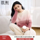 香影粉色條紋漸變針織衫女2025冬季新款軟糯溫柔寬松絨感毛衣上衣 淺粉 S 155/80A/85-95斤