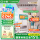 小度添添閨蜜機 Pro 4K Max  親子版 移動(dòng)智能平板電視32英寸大屏觸控顯示器 追劇健身K歌 【高思課4K親子版8+256 】32寸閨蜜機