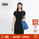 森馬（Semir）連衣裙女圓領(lǐng)收腰彈力針織裙2025夏刺繡休閑短裙辣妹109325114001