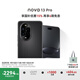 華為 nova 13 Pro 國家補貼500元 256GB 星耀黑 前后多焦段人像 北斗衛星圖片消息 鴻蒙智能曲面屏手機