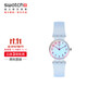 斯沃琪（Swatch）瑞士手表 純凈天藍 小巧生日禮物時(shí)尚男女石英腕表考試表 LK396
