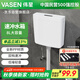 偉星 水箱沖便器 家用蹲便器水箱衛生間蹲坑沖便器大沖力廁所馬桶1710