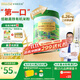 爺爺的農場(chǎng)嬰幼兒有機原味高鐵米粉6-12個(gè)月225g 營(yíng)養輔食維C加鐵米糊 6月+