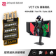 卓威奇亞（ZOWIE GEAR）400Hz顯示器 電競顯示器 FastTN屏 游戲顯示屏 DyAc2技術(shù) 電腦顯示器360Hz升級款 XL2566X+