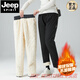 JEEP SPIRIT零下40度沖鋒褲男女防水防風(fēng)滑雪厚棉褲保暖東北哈爾濱防寒羊羔絨 76黑色-直筒-男女同款 M
