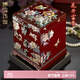 錦貝傳說(shuō) 螺鈿漆器木質(zhì)珠寶首飾盒收納項鏈歐式多層盒子禮品定制結婚禮物 E-014花開(kāi)富貴【多層-紅色】