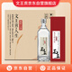 文王貢人生系列 50度而立 500ml*6瓶  商務(wù)宴飲