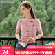 Olrain歐芮兒法式短袖T恤女夏季新款設計感網(wǎng)紗氣質(zhì)正肩上衣 茱萸粉 L