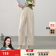逸陽(yáng)九分山本闊腿褲女2025年夏季新款高腰顯瘦寬松輕薄白色休閑褲 米杏色 30