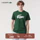 LACOSTE法國鱷魚(yú)男裝Ultra-Dry鱷魚(yú)大印花簡(jiǎn)約休閑運動(dòng)圓領(lǐng)T恤|TH8937 291/深綠色 M 4