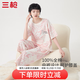 三槍?zhuān)═HREEGUN）睡衣女士森系印花甜美純棉短袖中褲春夏新疆棉透氣可外穿家居服套 米白色 XL