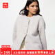 優(yōu)衣庫【驚喜價(jià)】女裝男裝仿羊羔絨搖粒絨休閑開(kāi)衫長(cháng)袖寬松479616 02 淺灰色 M /160/84A