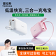 圖拉斯充電寶3c認證【papi醬同款】三合一隨心充自帶插頭伸縮線(xiàn)能量棒10000毫安小巧便攜蘋(píng)果17可上飛機 【頂配升級款】1萬(wàn)毫安 | 雪山白 【低溫快充不傷機】自動(dòng)蓄電 | 電量顯示