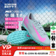 耐克（NIKE）小李子NIKE耐克刺客16足球鞋緩震ZOOM中端高幫TF碎釘訓練成人比賽 【灰粉色-低幫TF】FQ8449301 43 (275MM)