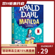 瑪?shù)贍栠_(dá) Matilda 羅爾德達(dá)爾系列 Roald Dahl 英文原版 小學(xué)生初中課外閱讀趣味故事書 獲獎(jiǎng)兒童文學(xué)讀物 經(jīng)典暢銷書 綠山墻