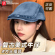 FitonTon棒球帽子女秋冬大頭圍顯臉小復古牛仔鴨舌前進(jìn)帽女英倫風(fēng)戶(hù)外休閑