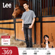Lee【張凌赫代言】涼涼褲25新品723修身中腰直筒輕薄黑灰男牛仔褲 黑灰色 32