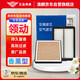 澳麟（AOLIN）香薰汽車(chē)空調濾芯+空氣濾芯適16-20款/現代領(lǐng)動(dòng)(1.4T/1.5L/1.6L)