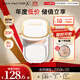 蜜絲佛陀（MAXFACTOR）臻白提亮粉餅定妝遮瑕控油防曬散粉干濕兩用象牙白