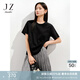 玖姿·安娜蔻設計感煙花釘珠正肩圓領(lǐng)休閑H型T恤女2025夏季新款 素黑 XL