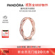 潘多拉（PANDORA）恒耀交織戒指玫瑰金色密鑲情侶可疊戴生日禮物送女友