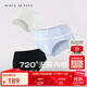 MAIA ACTIVE720°無(wú)痕內褲涼感款日常運動(dòng)瑜伽內褲隱形裸感三條裝女51UW01 初蕊黃+黑色+莫奈紫 S