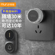 牧銳門(mén)鈴家用無(wú)線(xiàn)超遠距離遙控電子大音量叮咚一拖一拖二老人呼叫器 經(jīng)典黑[家庭常用]1按鈕+1響鈴