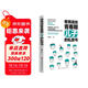爸爸送給青春期兒子的私房書(shū)