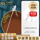 中國黃金（CHINA GOLD）十二花神珍珠發(fā)簪女款S925銀古風(fēng)國老情人節生日禮物送女朋友老婆 八月桂花【吉祥美好】
