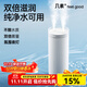 幾素桌面加濕器迷你臥室宿舍床頭家用空氣加濕器車(chē)載加濕器無(wú)線(xiàn)usb充電便攜純凈加濕送女男友生日禮物 白色-插電款+4根濾芯【健康加濕+雙倍霧量】