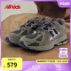 NEW BALANCE7-14歲男女童春秋百搭復古Y2K休閑鞋1906R