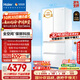海爾（Haier）「山茶花485升級」510升全空間保鮮594mm超薄零嵌法式多門(mén)電冰箱一級能效BCD-510WGHFD1BWFU1