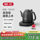 吉谷（K·KOU）茶臺燒水壺 全自動(dòng)底部上水多檔恒溫電水壺 家用辦公室泡茶專(zhuān)用電熱水壺1.2L大容量 TB005B