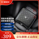 博世（BOSCH）AM101車(chē)載空氣凈化器新車(chē)車(chē)內除甲醛甲苯除煙味異味除PM2.5 官方標配【贈USB電源線(xiàn)】
