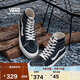 VANS范斯官方 SK8-Hi Tapered輕質(zhì)黑男鞋女鞋帆布鞋 黑色 36.5 