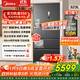 美的（Midea）M60機皇法式多門四門薄平嵌除菌大容量自動制冰一體機雙系統(tǒng)雙循環(huán)MR-550WUFIPZE 海貝黛