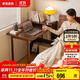 家逸實(shí)木折疊書(shū)桌書(shū)房電腦桌學(xué)習辦公桌子臥室床邊寫(xiě)字桌書(shū)柜書(shū)桌一體