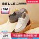 百麗（Belle）方糖吐司1代鞋牛津鞋女商場(chǎng)同款休閑鞋B7L1DCM4 杏色 （1代） 35 (225mm)
