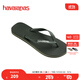 havaianas哈唯納2025春夏新品Rubber海邊夾角人字拖防滑沙灘拖鞋夏浴室涼拖 4896-橄欖綠 43-44 巴西碼