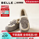 百麗（Belle）福福吐司絨毛邊毛毛鞋女25冬新內增高加絨保暖休閑鞋B2830DA5預售 灰色 37