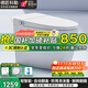 德匠科勒輕智能馬桶一體機家用泡沫盾無(wú)水壓限制虹吸式坐便器無(wú)水壓限制 Q28輕智能+自動(dòng)翻蓋泡沫-帶水箱 250/300/350/400坑距 下單備注