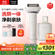 松下（Panasonic）【國家補貼】全新大錘子2.0Pro剃須刀電動(dòng)往復式男士刮胡刀進(jìn)口刀頭清潔護理LM56男士禮物2025新款