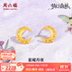 周六福（ZLF） 黃金耳釘女款5G足金耳飾月亮鏤空耳針夢(mèng)幻森林系列 計價(jià) 一對-1.93g