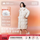 美力城【檀健次同款】長(cháng)款羽絨服女裝新款95%極地鵝絨外套時(shí)尚泡芙 鉑金白 XL （130-145斤）