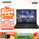 聯(lián)想（lenovo）拯救者Y7000 25款滿(mǎn)血RTX5060游戲本180Hz高刷新學(xué)生辦公筆記本電腦 Y7000P|i7-14650HX|RTX5060 16G內存+1TB固態(tài)|  電竟推薦