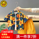 G.DUCKKIDS小黃鴨男童套裝夏季帥氣男寶寶衣服兒童夏裝中小童薄款花襯衫三件 襯衫-短褲兩件套 100 cm