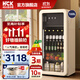 HCK哈士奇冰吧168L家用復古客廳冰箱冷藏冷凍飲料柜保鮮茶葉柜辦公室酒柜墩墩吧SC-168RD-S 奶茶色丨冷凍冷藏丨168L