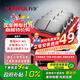 萬(wàn)孚37001/37017剎車(chē)片前片剎車(chē)皮奇瑞A3/A5艾瑞澤3/5/7風(fēng)云2瑞虎3/5x
