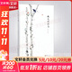 史鐵生散文作品 著我與地壇 病隙碎筆 命若琴弦 務(wù)虛筆記等史鐵生作品全集 秋天的懷念  定價(jià)49